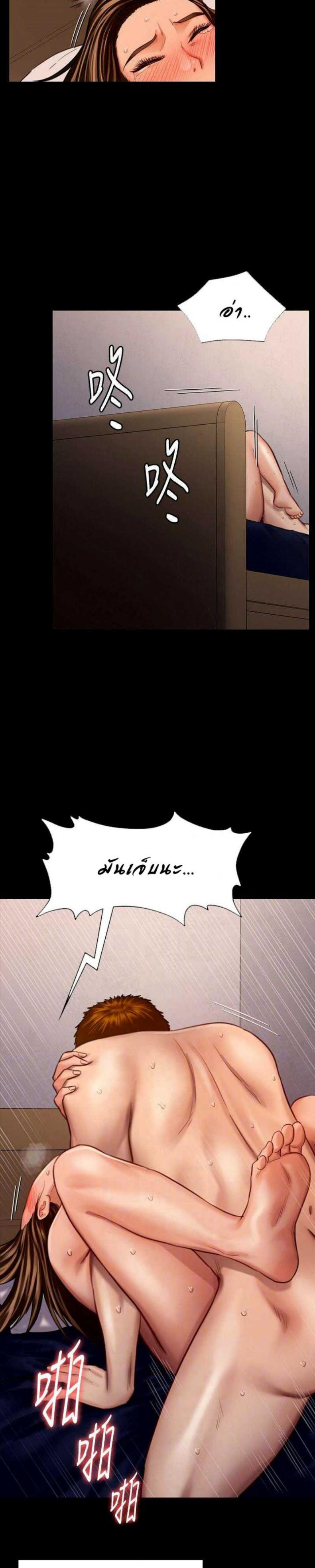 page-14