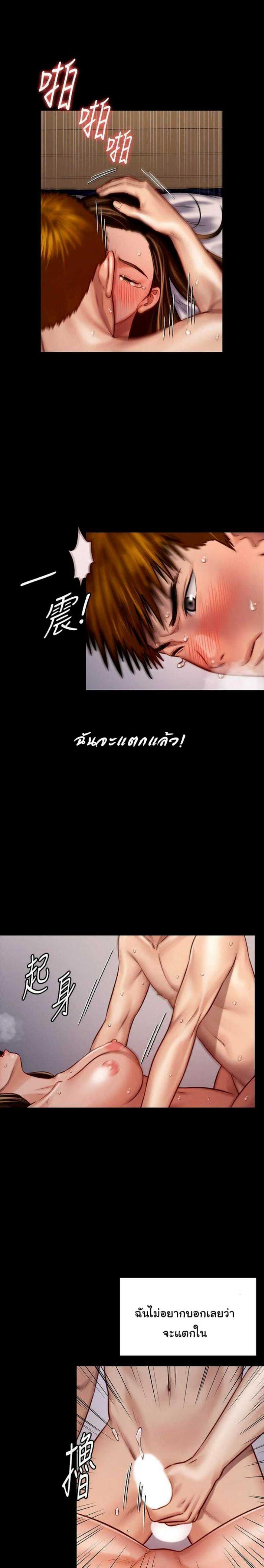 page-21