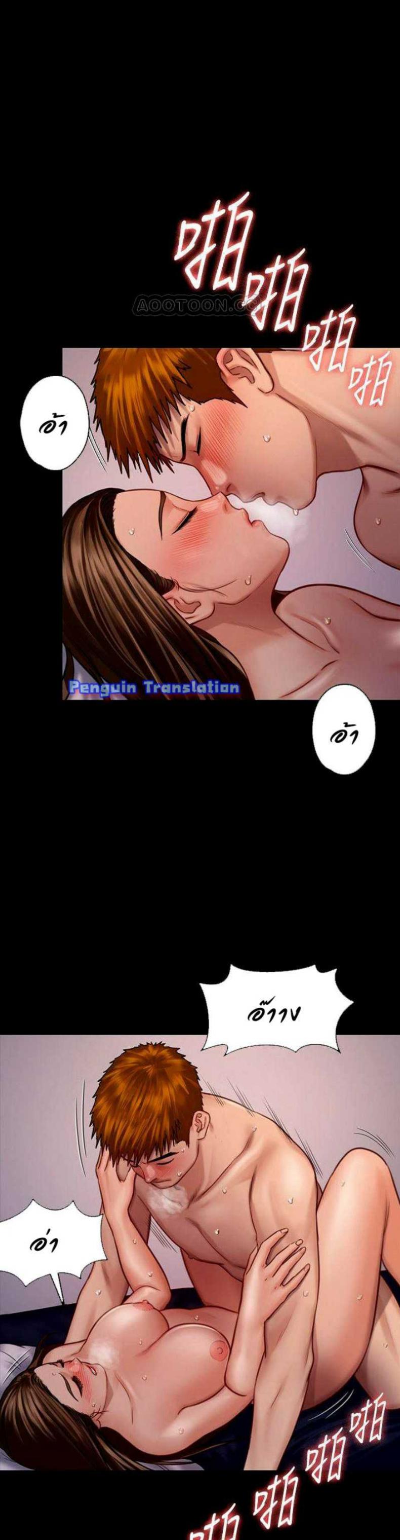 page-9