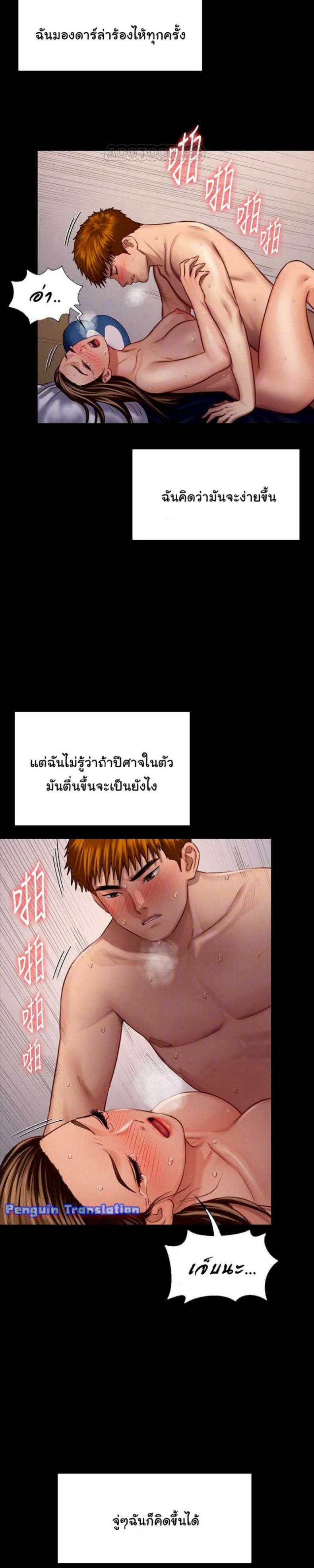 page-15