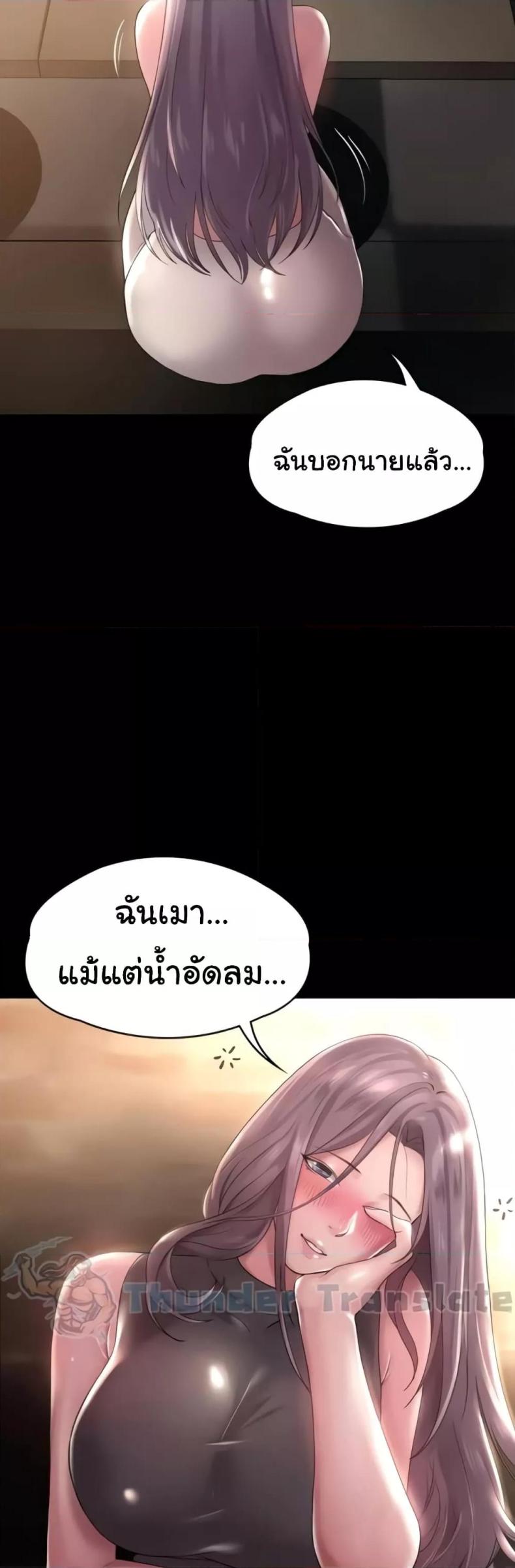 page-40
