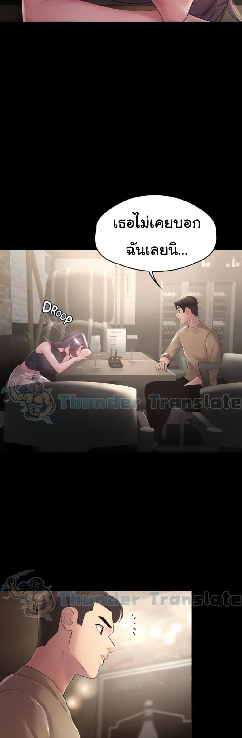 page-41