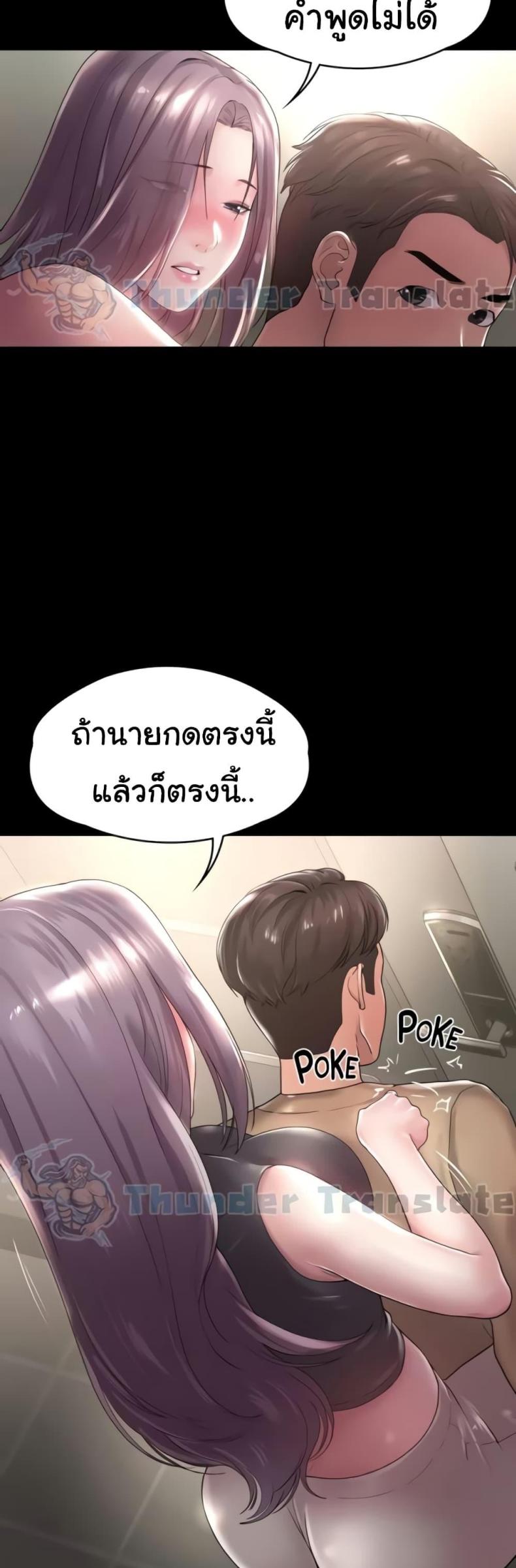 page-46