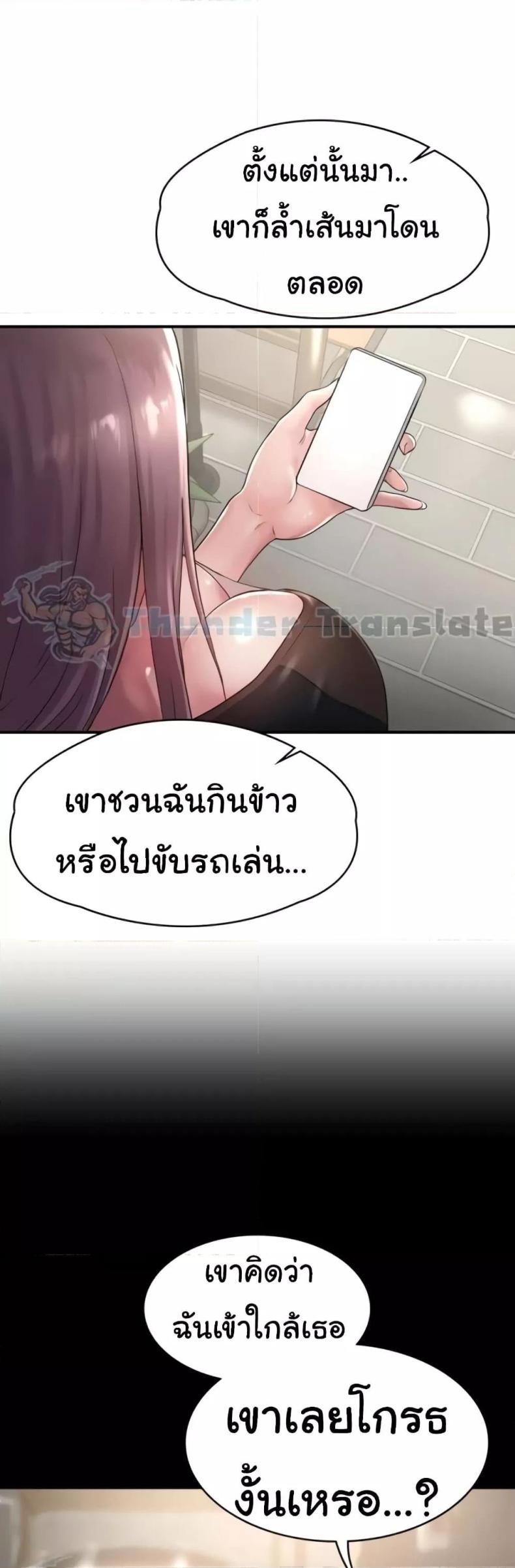 page-31