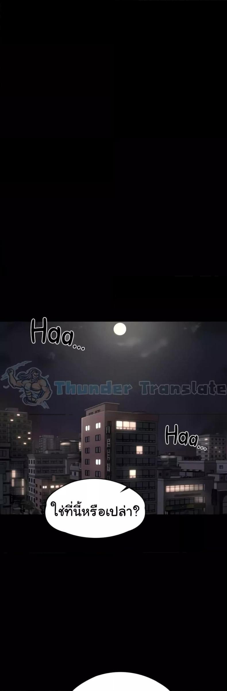 page-43