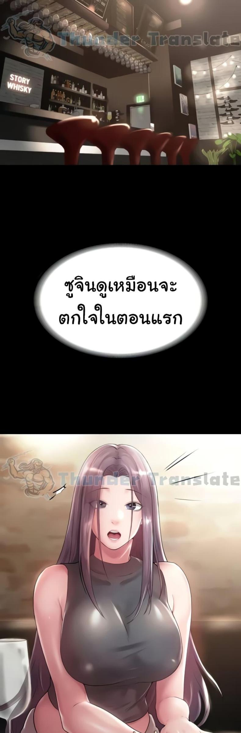 page-26