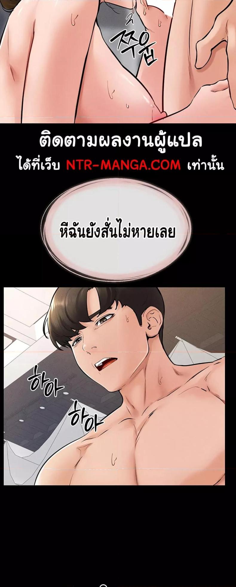 page-16