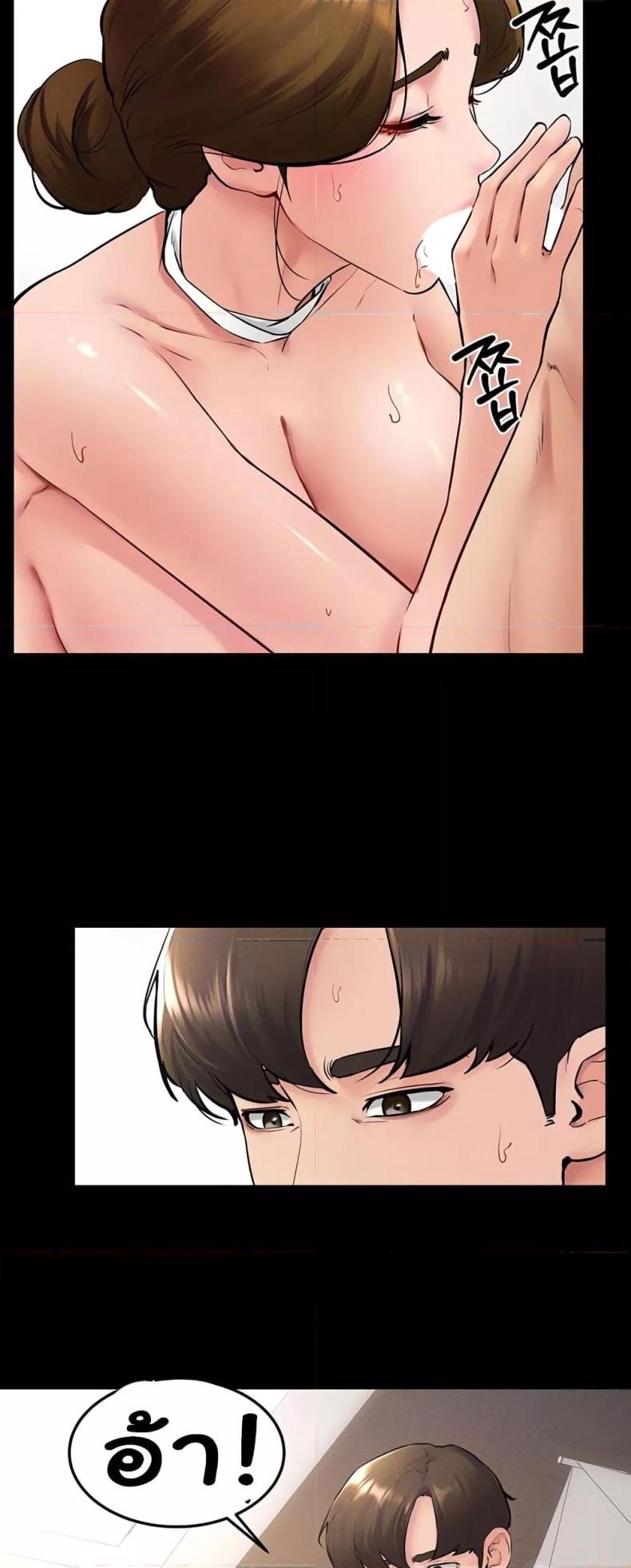 page-11