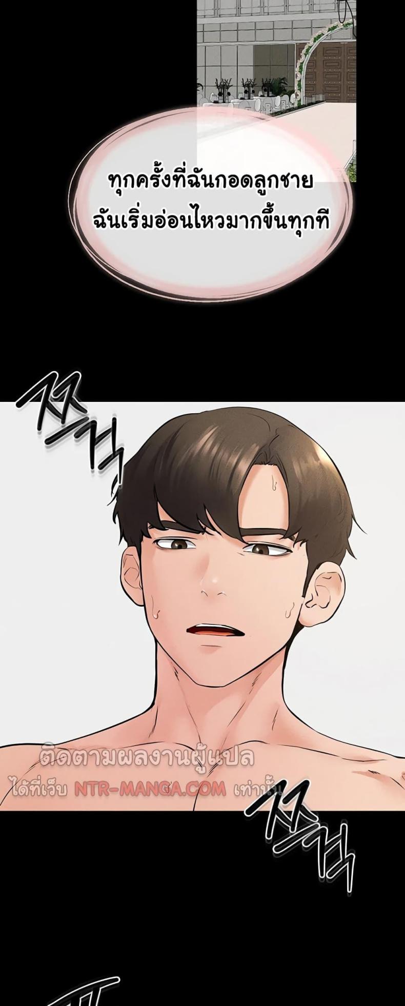 page-41