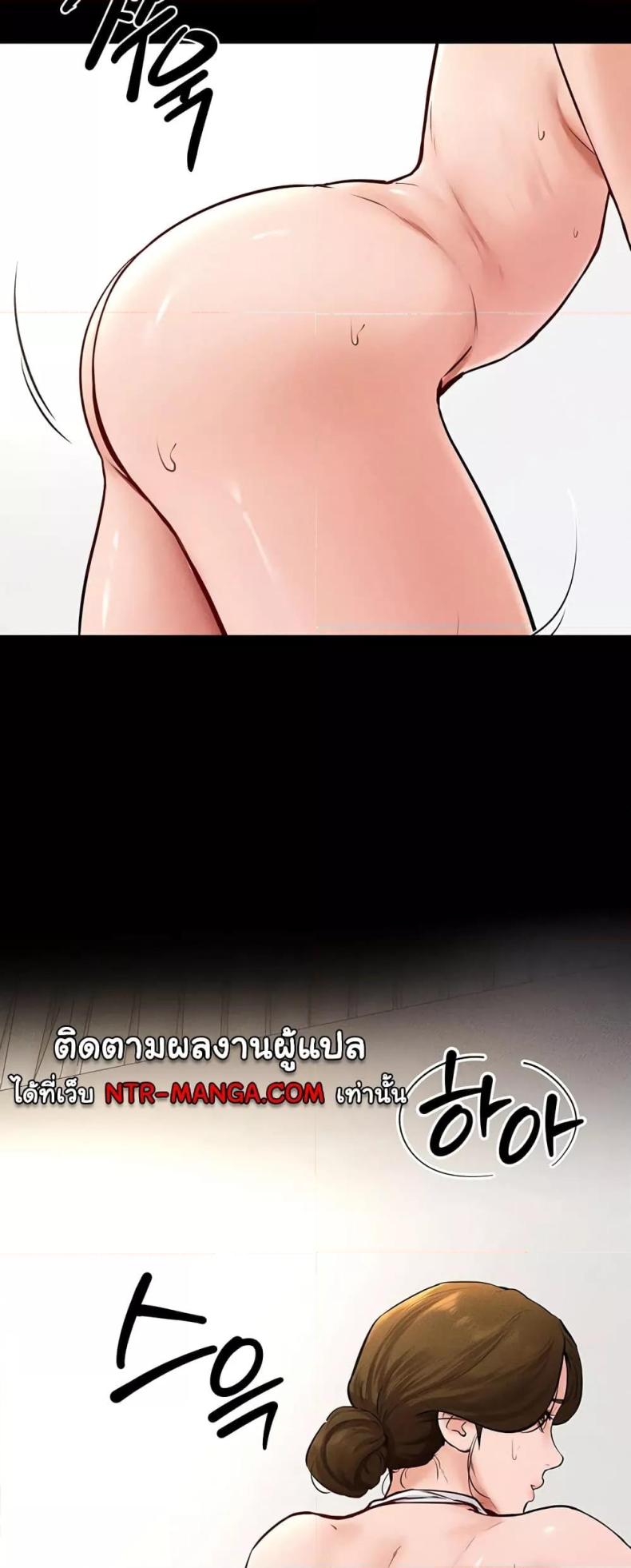 page-27