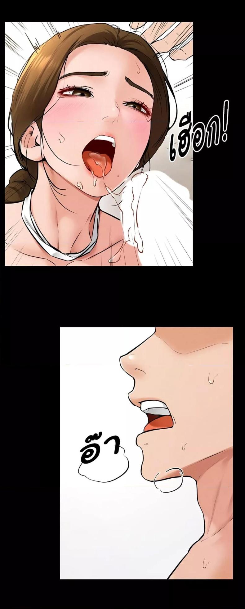 page-21