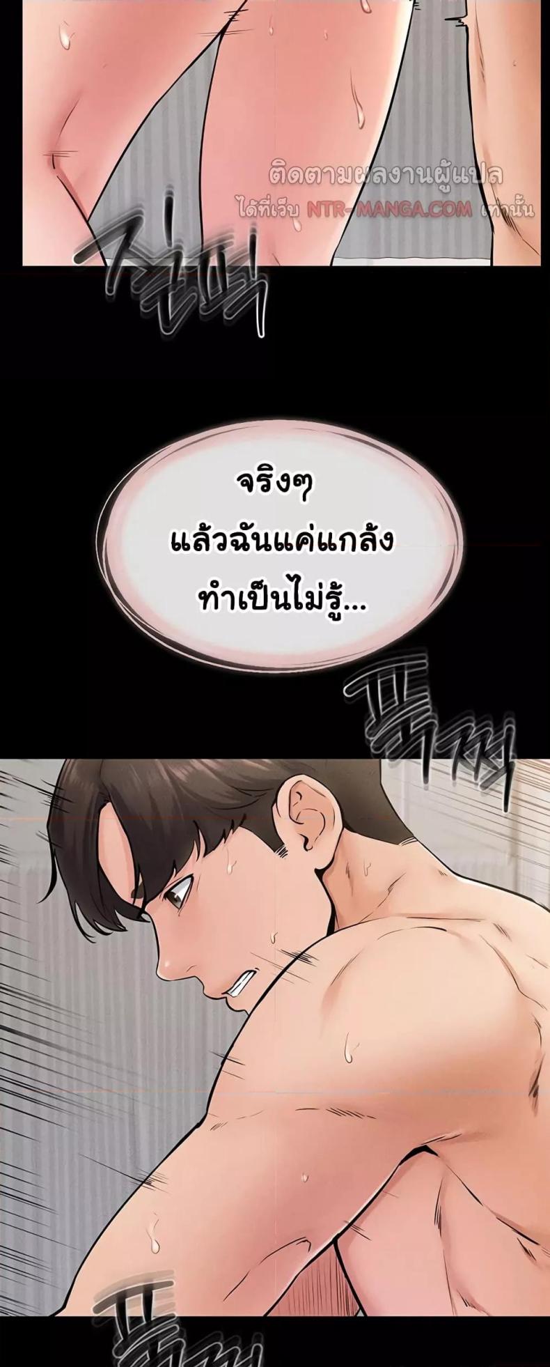 page-46