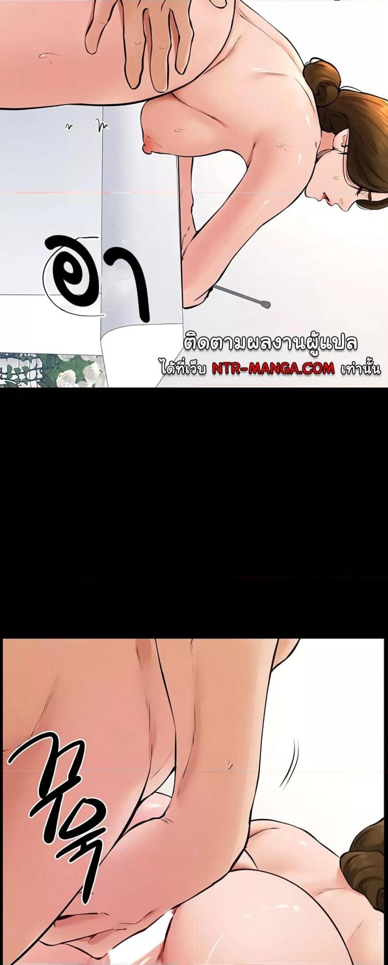 page-35