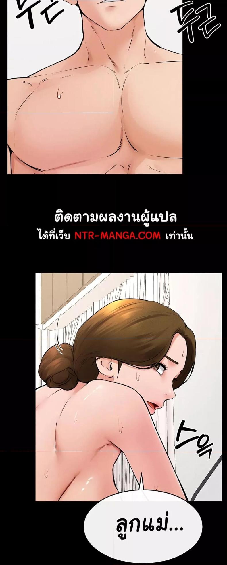 page-31
