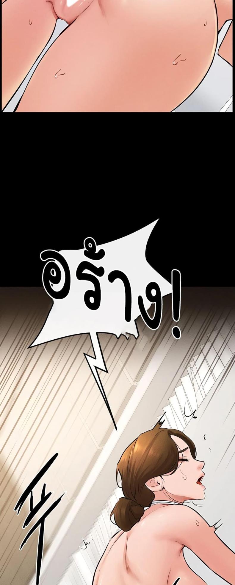 page-36