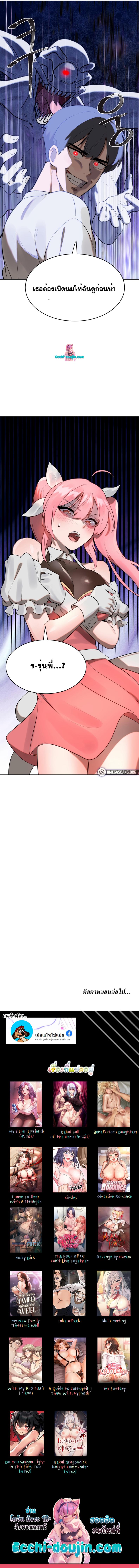 page-11