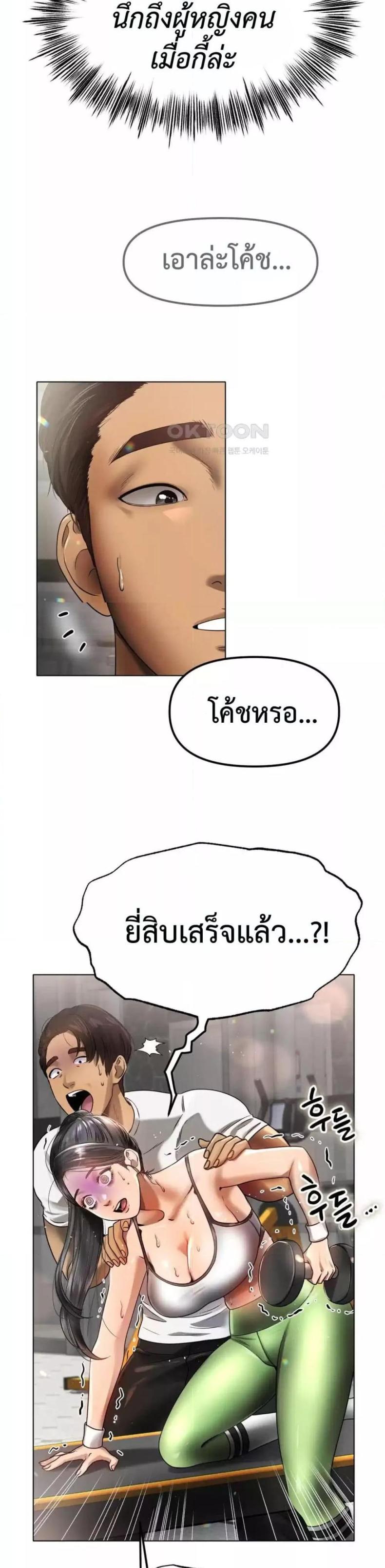 page-55