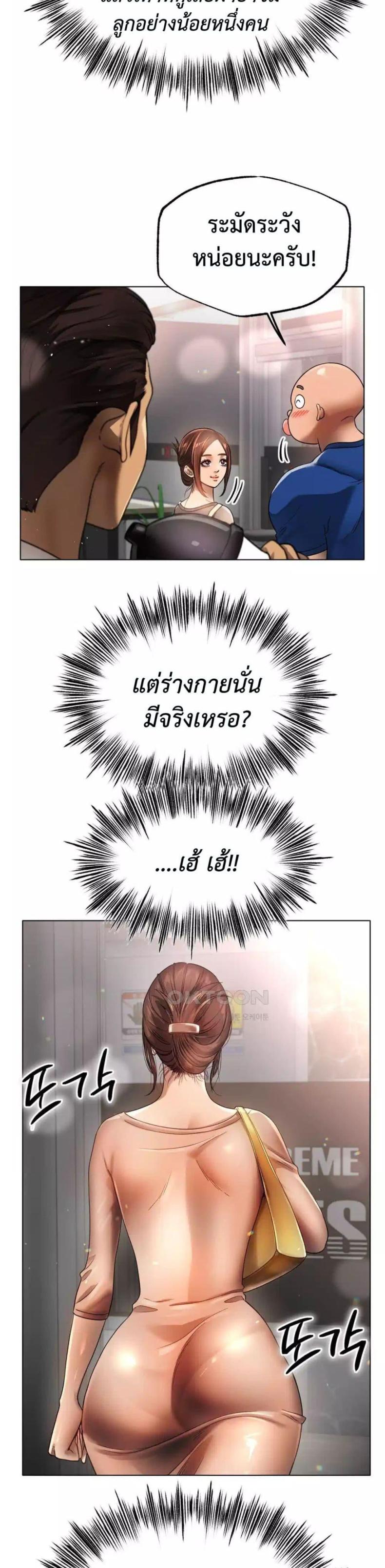page-51