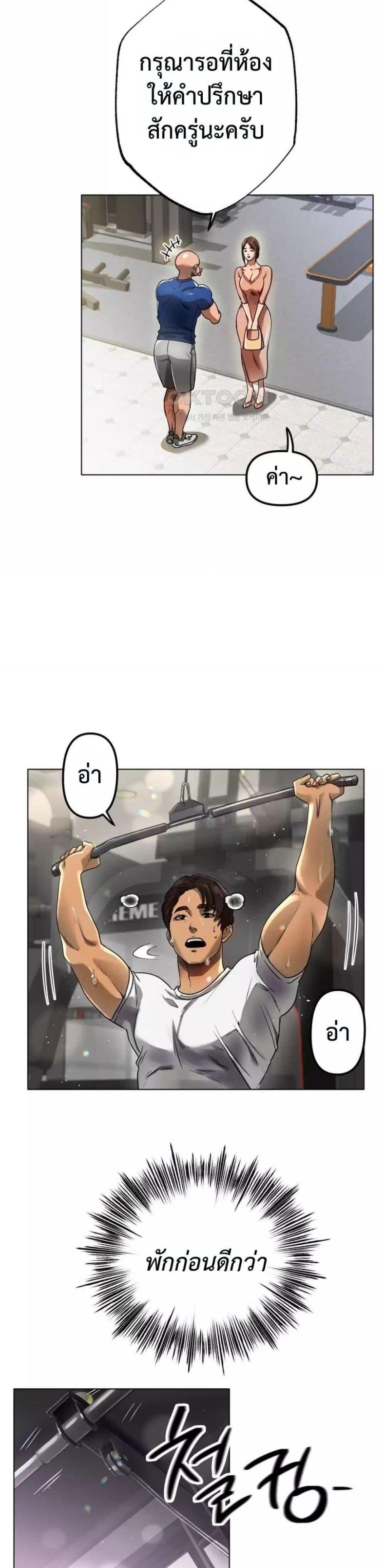 page-42