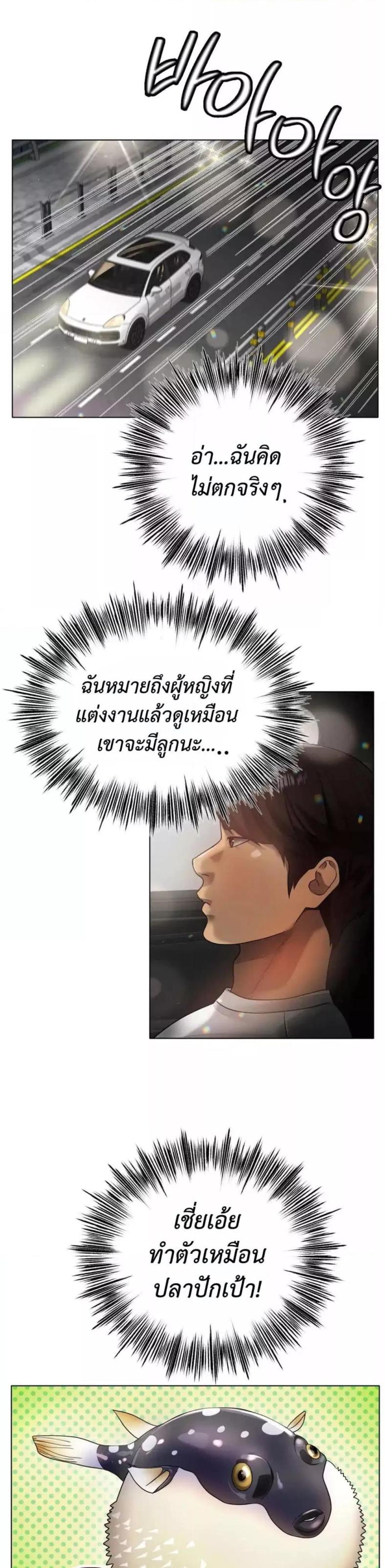 page-57