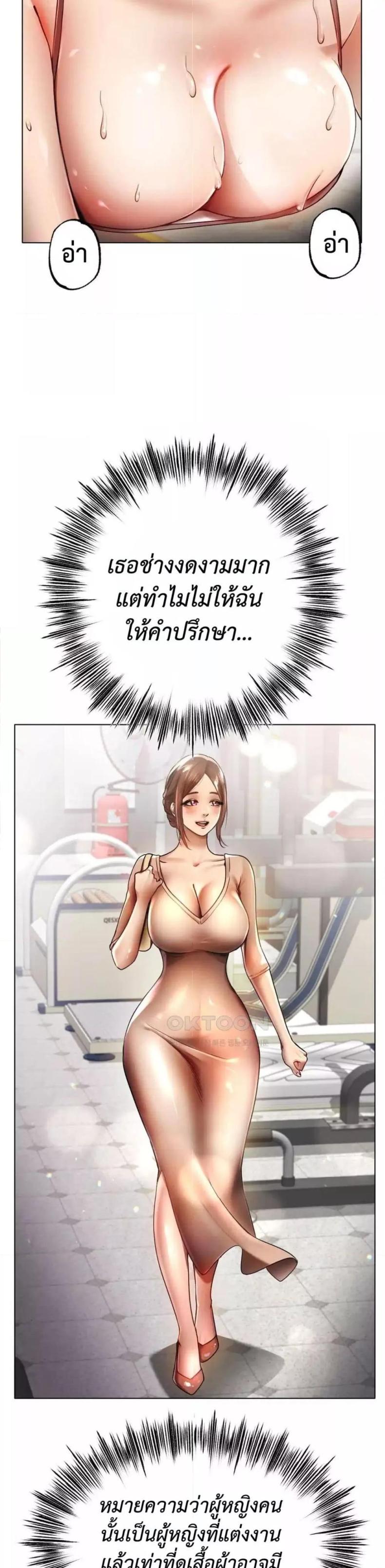 page-50