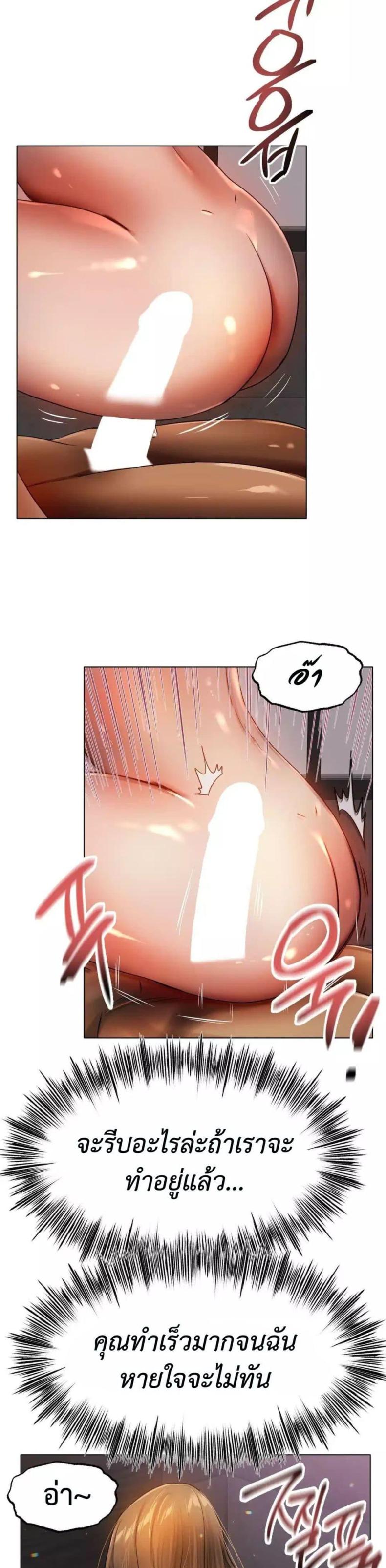 page-21