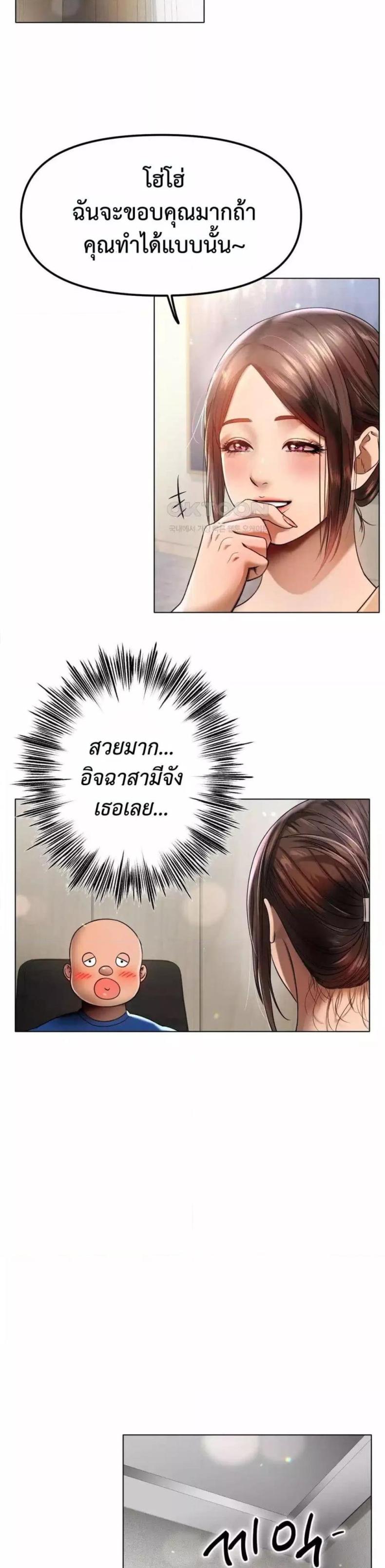 page-46