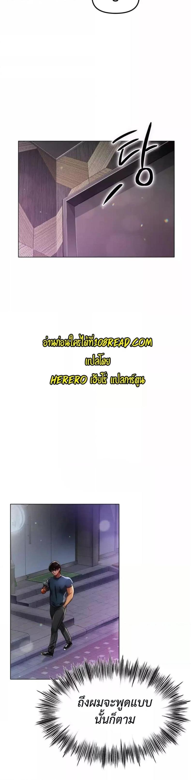 page-35