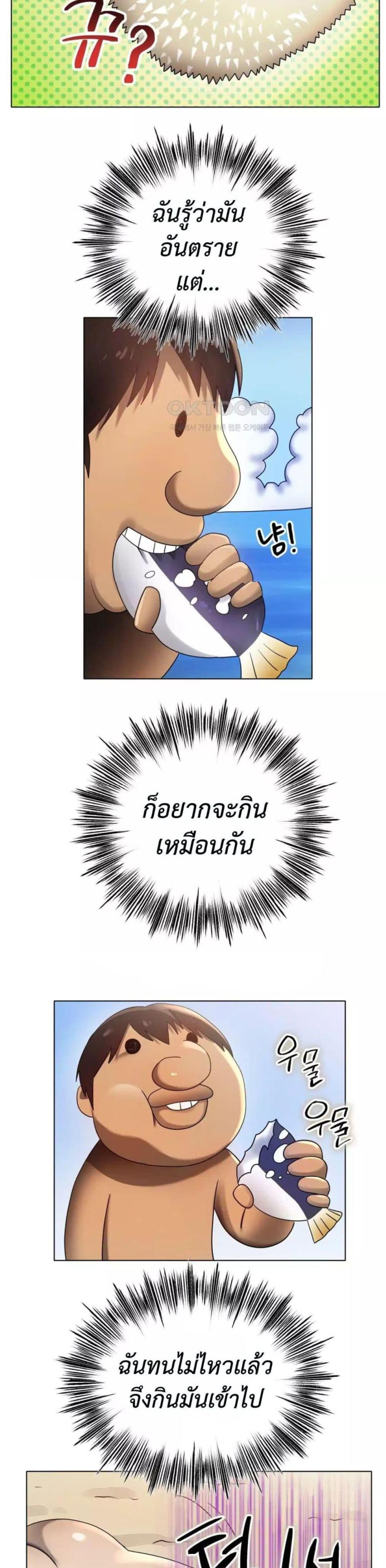 page-58