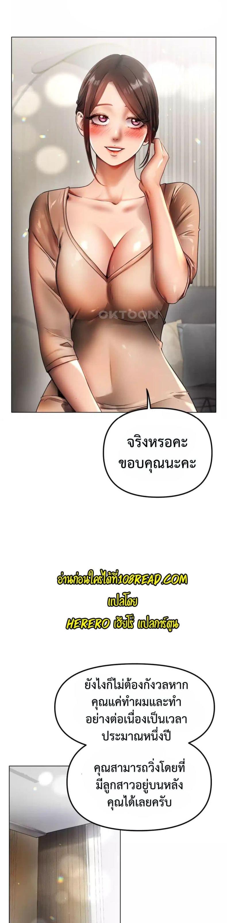 page-45