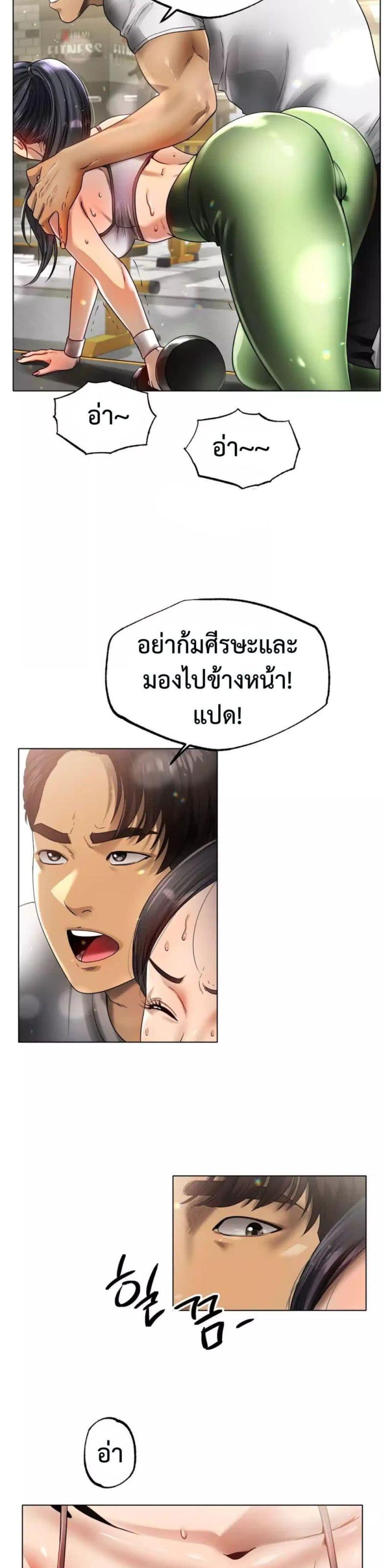 page-49