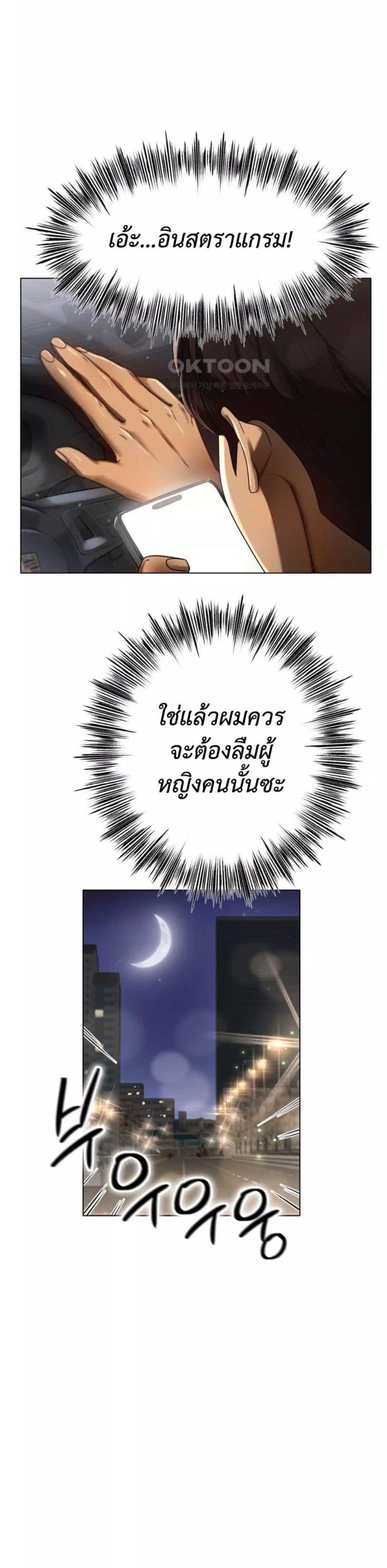 page-60