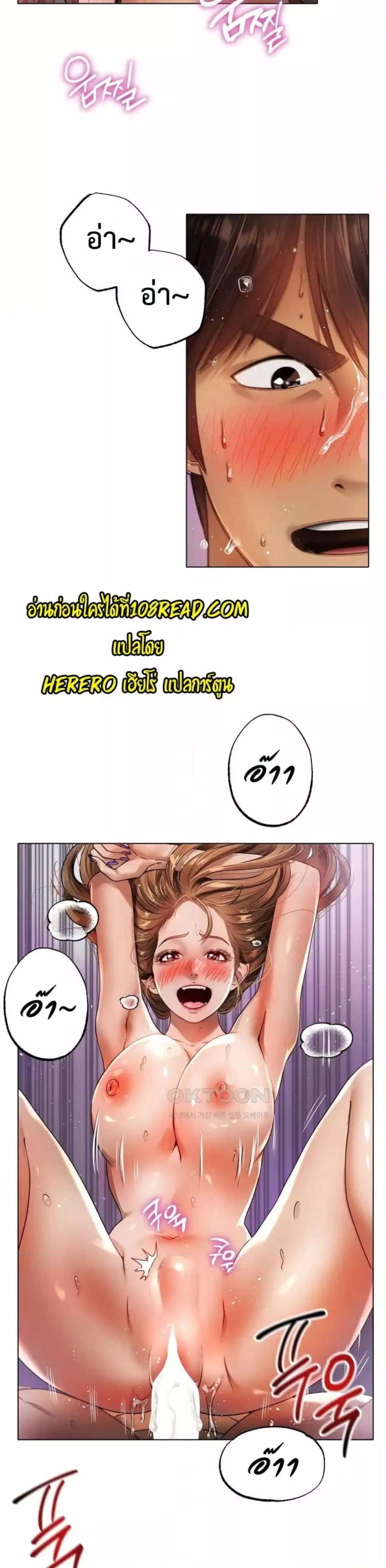 page-26