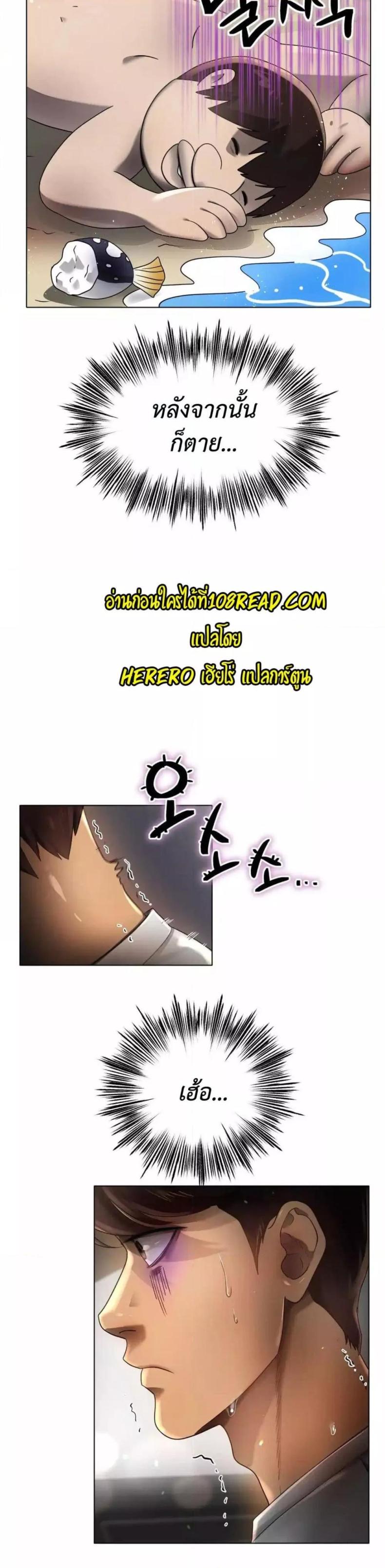 page-59