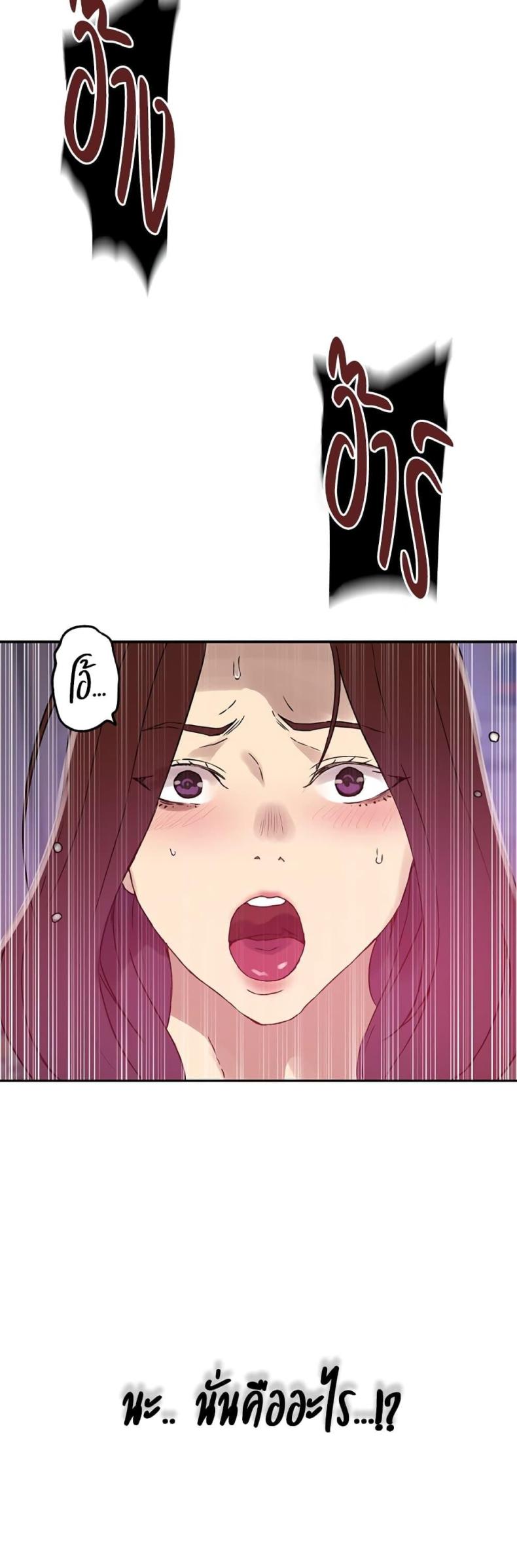 page-29