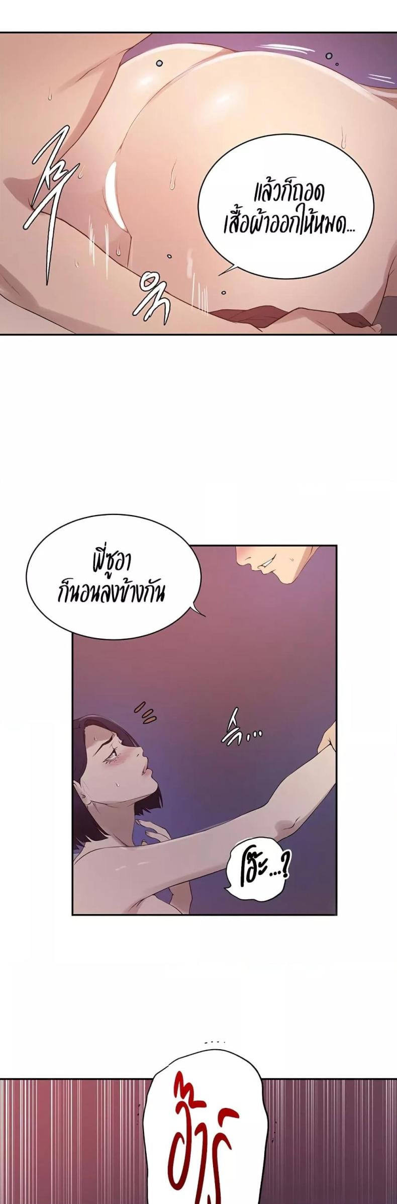 page-19