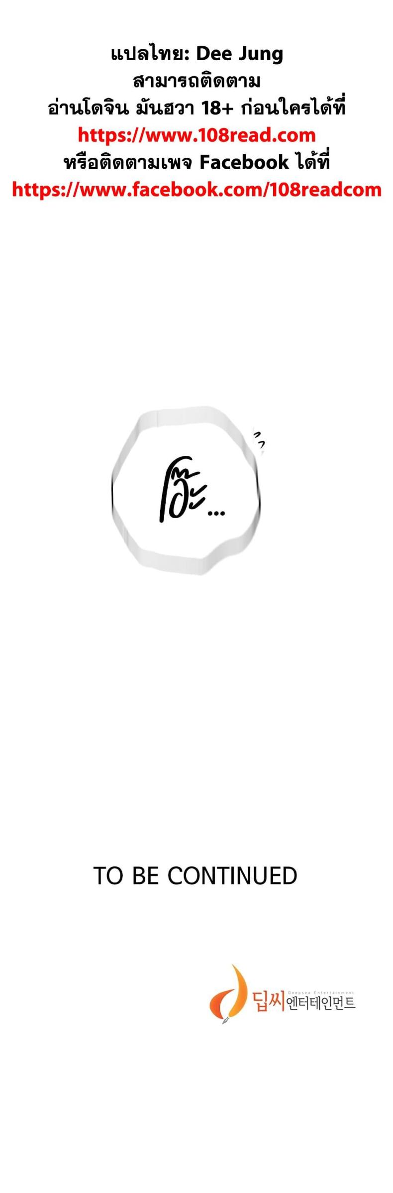 page-30