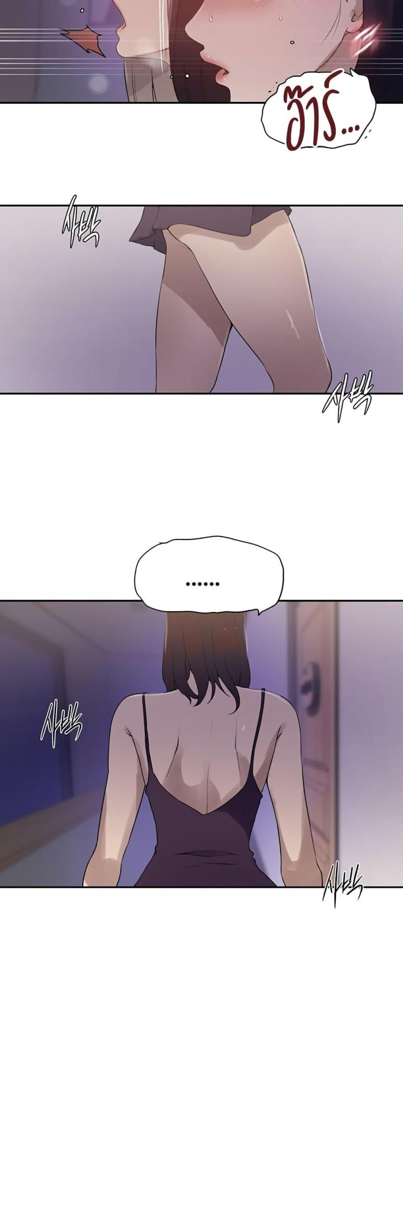 page-24