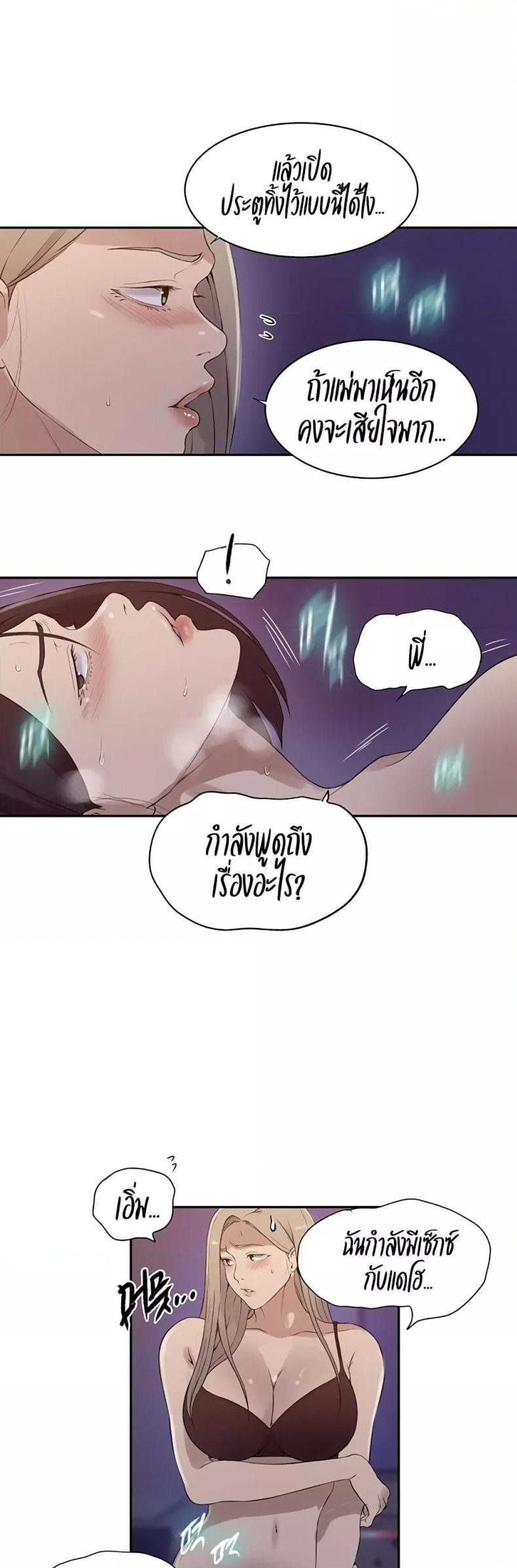 page-15