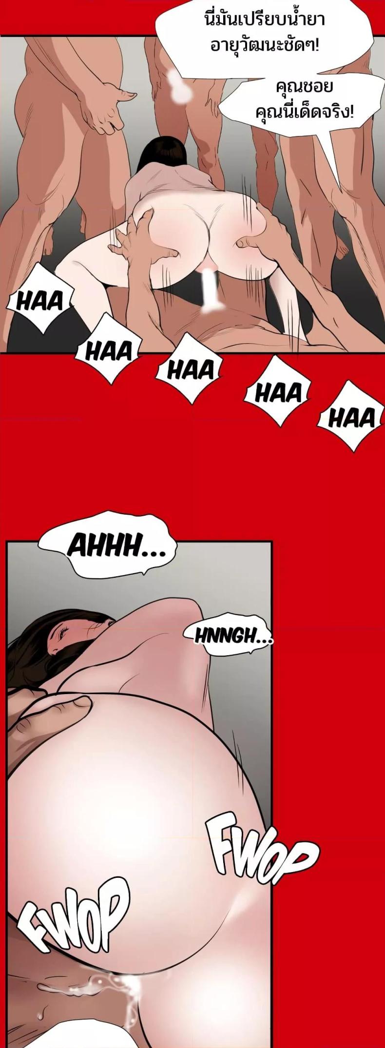 page-18