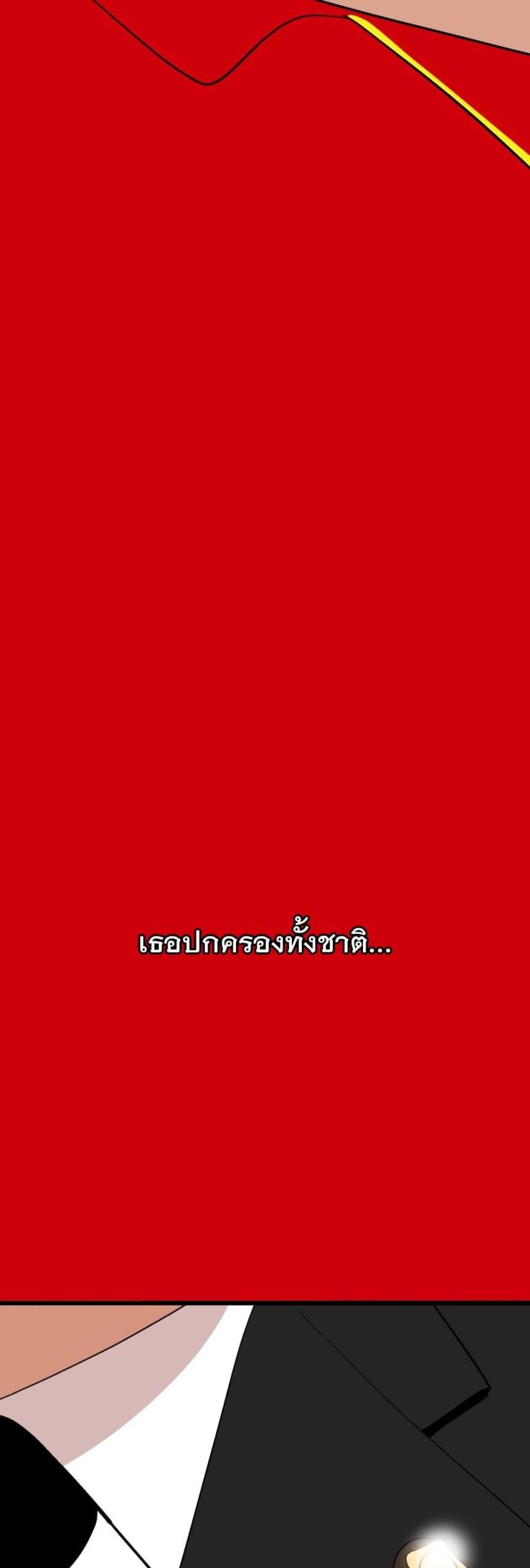 page-22