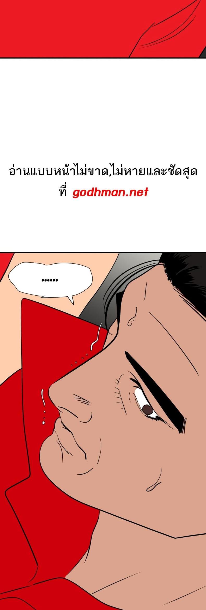 page-21