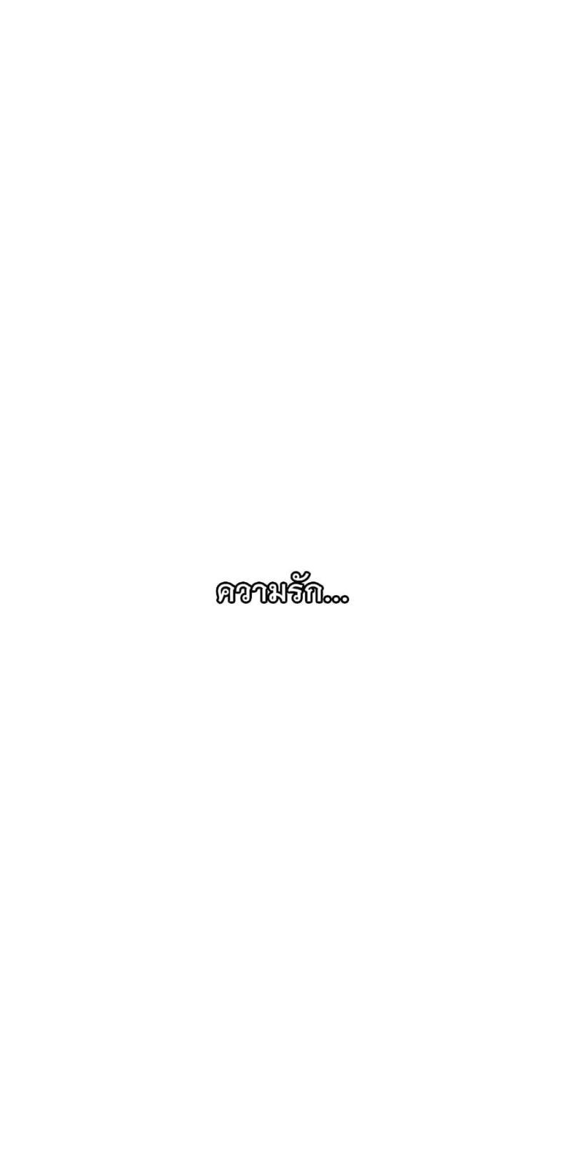 page-53