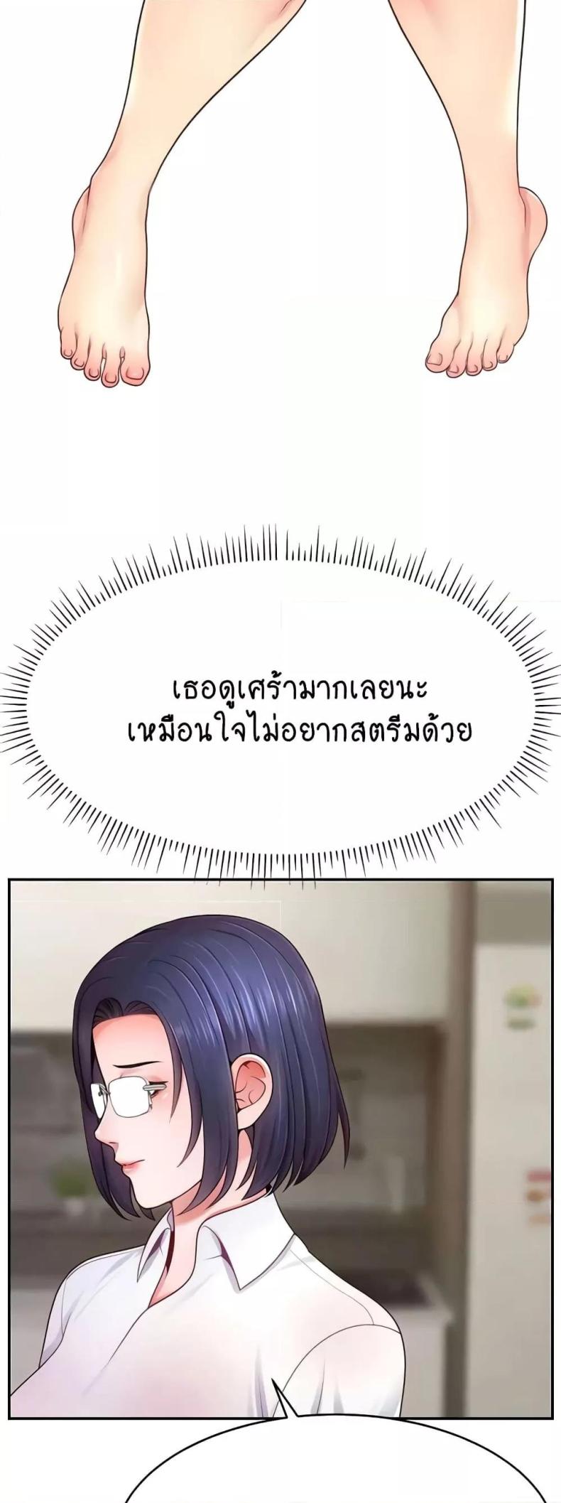 page-40