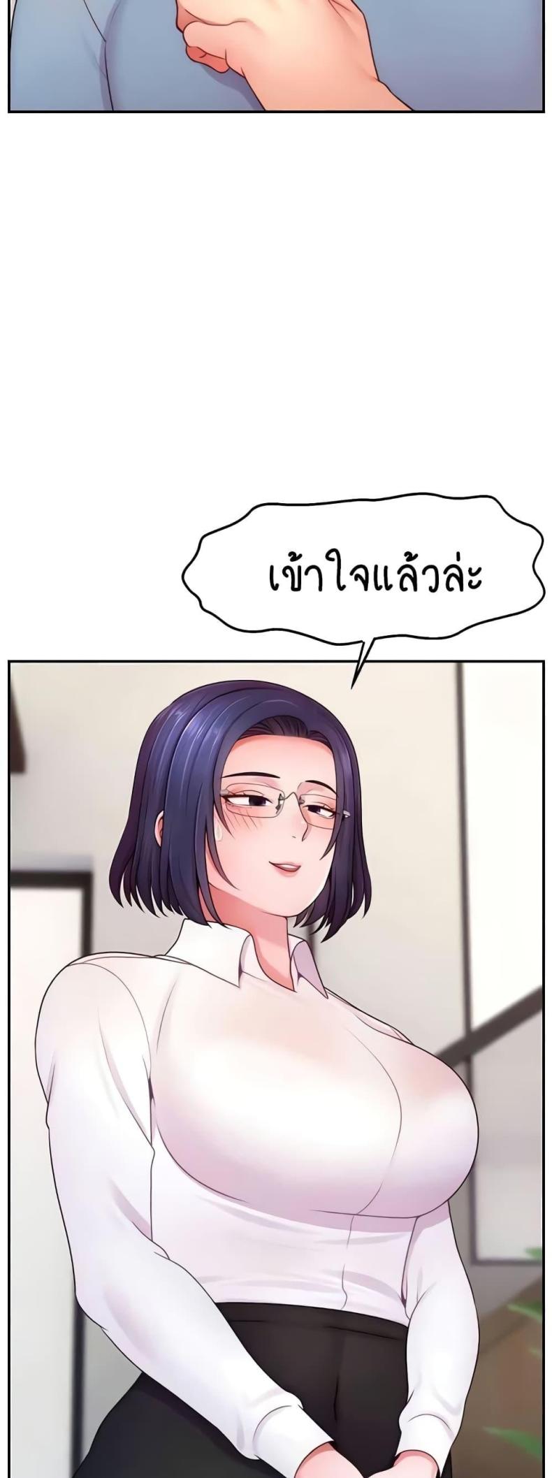 page-55