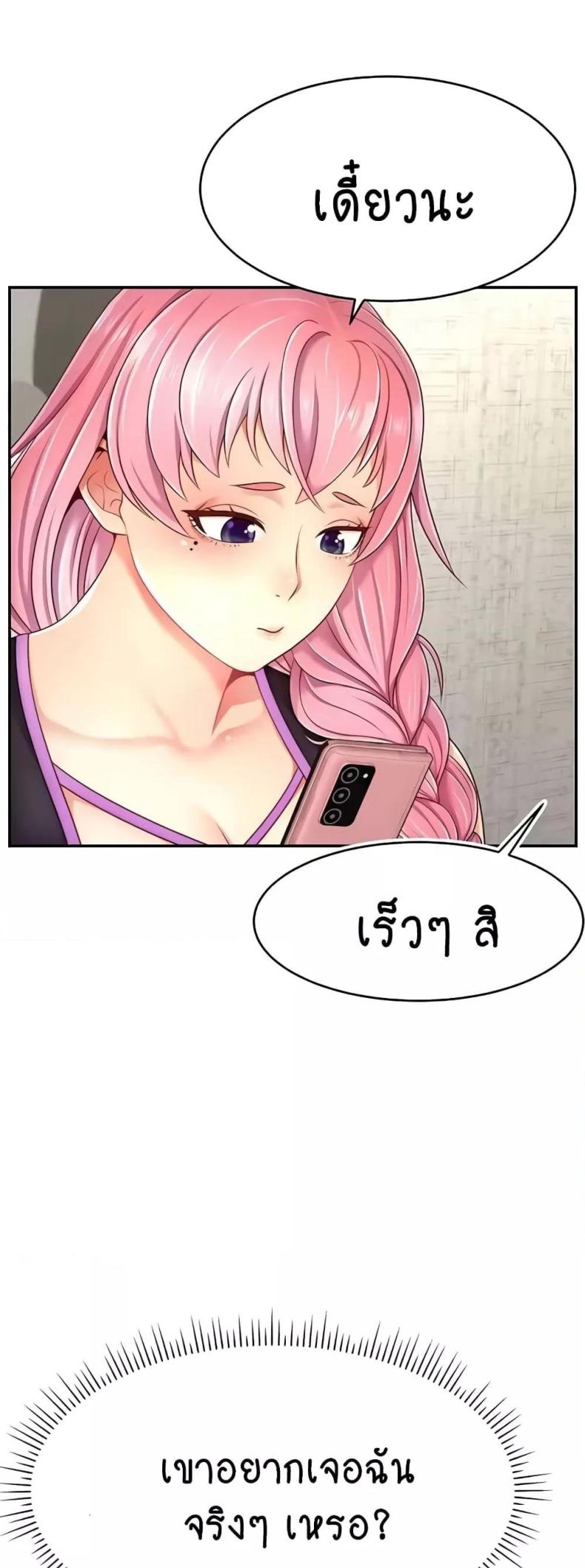 page-51