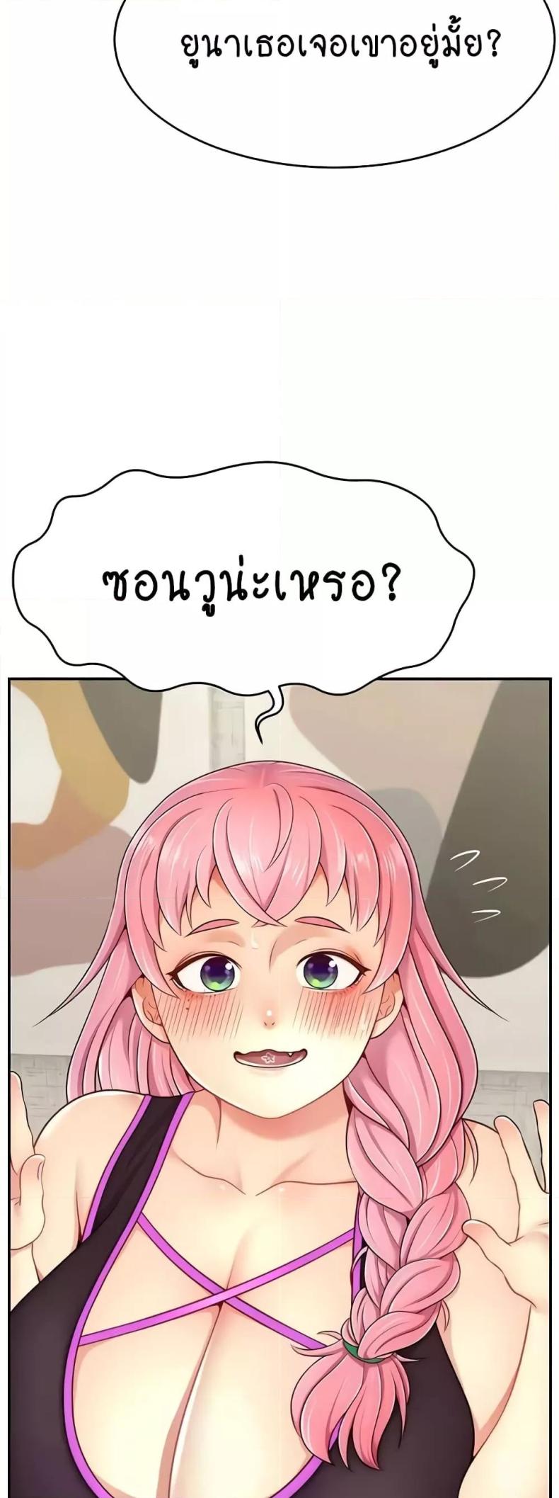 page-41
