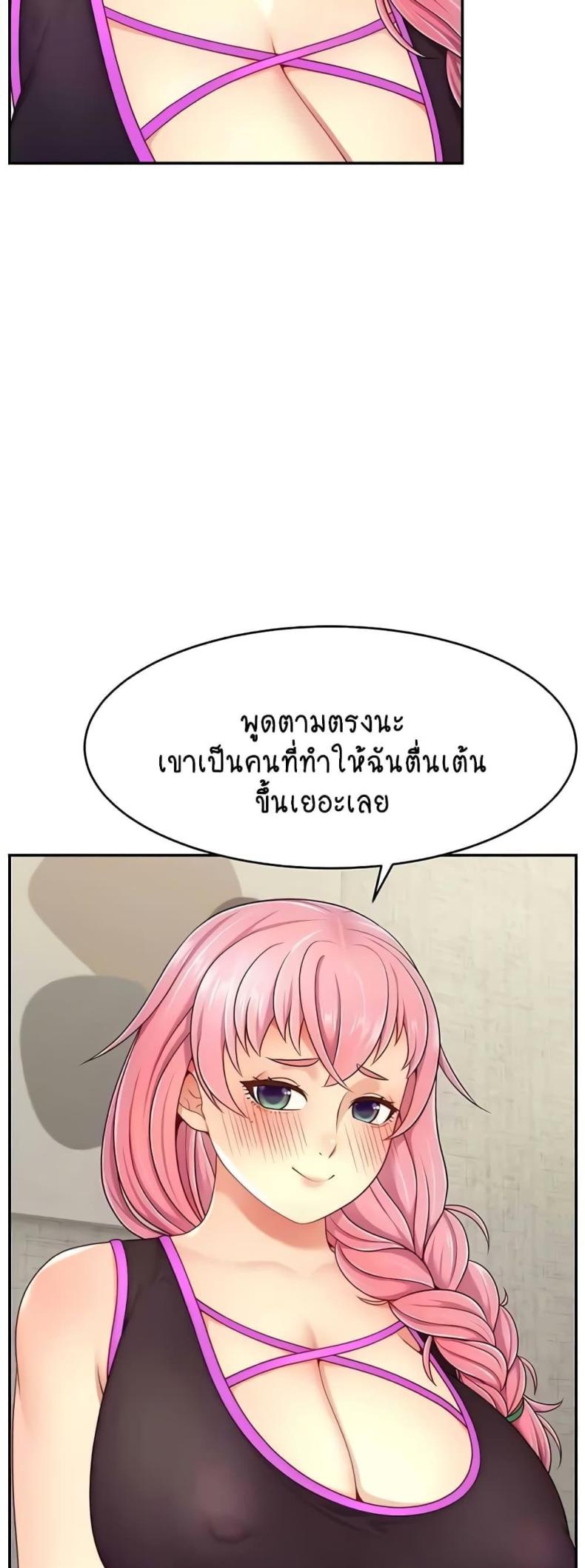 page-44