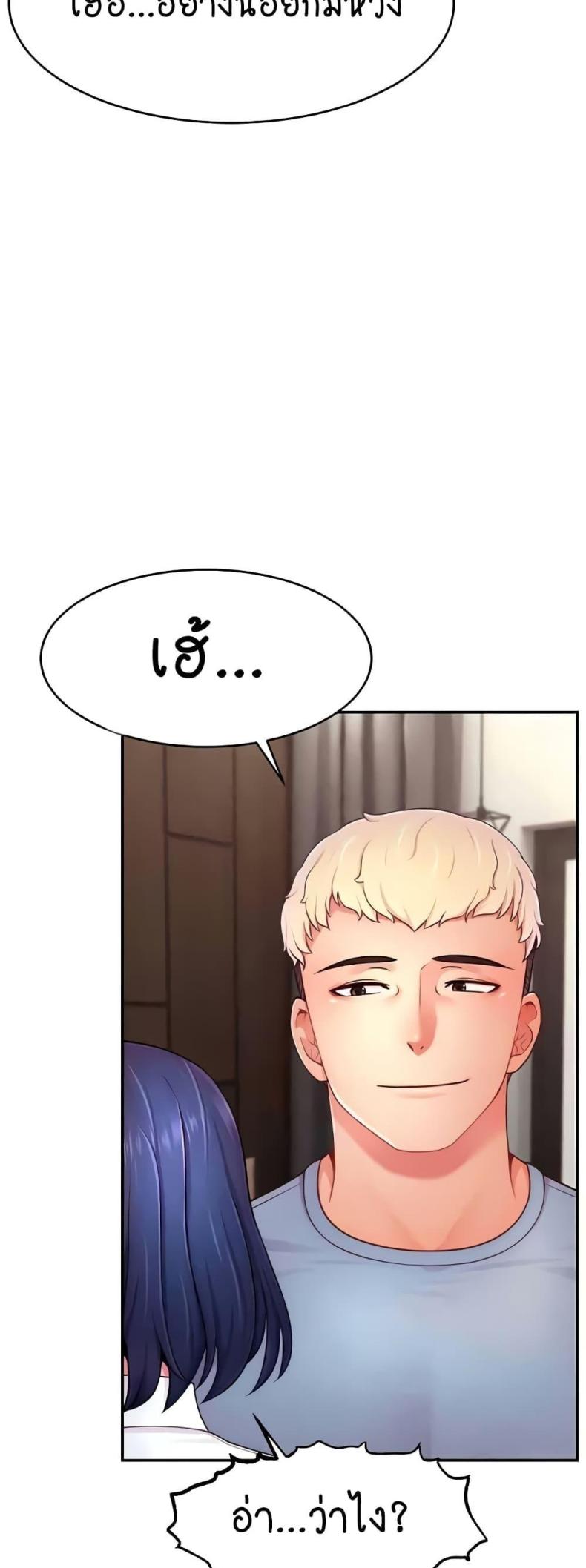 page-57