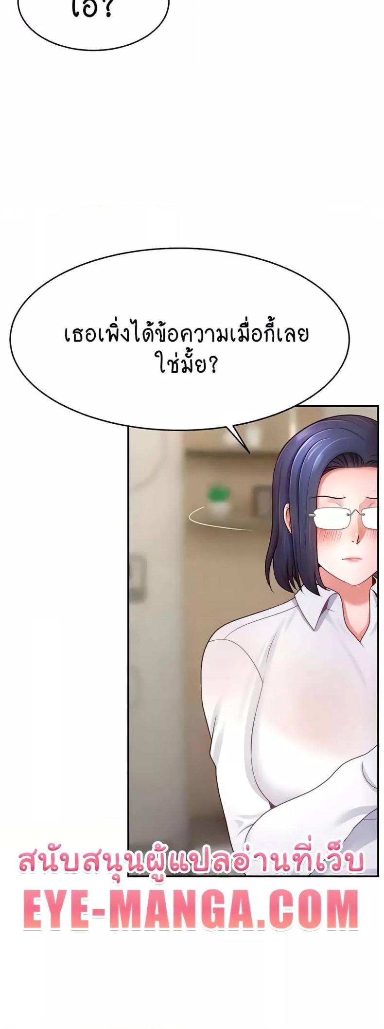 page-50